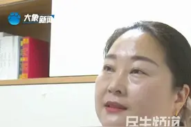 5月9日（发布）河南郑州。患子宫腺肌症群体逐渐年轻化，女性经期避免凉水澡、吃冰镇东西、喝酒、暴怒。医生：平时保持良好的卫生习惯尤其重要。视频封面