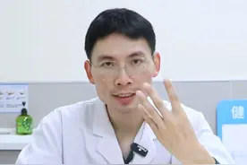 脑出血患者记住4个字，长寿不是问题。 #医学科普 #脑出血 #脑出血后遗症 #偏瘫 #康复运动视频封面