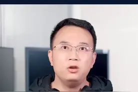 一场培训会引发三地疫情风暴！四趟列车出现确诊病例 #大v快评 #武汉新增10例阳性感染者 #本轮武汉疫情有什么特殊点 #武汉14例阳性均与培训班相关 视频封面