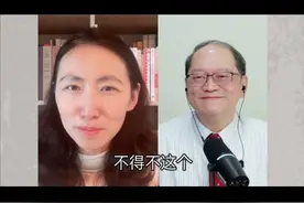 傅佩荣：七十岁老人这样死了，以反讽方式揭示了人类巨大的荒谬感 #大有学问 #傅佩荣 #哲学与人生视频封面