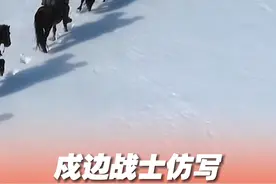 在西北边境的艰苦环境下，戍边战士对辛弃疾感同身受，守护边关的壮志豪情流露在诗词中。#中华家庭诗词擂台赛  #退伍老兵戍边16年写下豪迈边塞诗视频封面