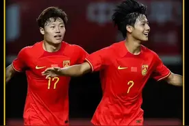 U19国足vs澳大利亚，久尔杰维奇战术得当，毛伟杰献闪击助攻视频封面