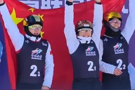 空中技巧世界杯混合团体中国1队夺金 2月24日，自由式滑雪世界杯空中技巧北大湖站混合团体比赛，中国队获得金牌和铜牌。由徐梦桃、李天马和齐广璞组成的中国1队以345.26分夺得冠军，徐梦桃和李天马均加冕本站双冠王。由陈梅婷、李心鹏和王心迪组成的中国2队获得季军。 （吉林体育）#空中技巧世界杯 #徐梦桃