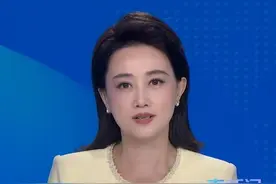 近期，四川省雅安市联合工作组对网络关注的“天价耳环”事件进行了调查处理，并从三个方面通报了相关情况。#雅安  #黄杨钿甜  #主播直说 #黄杨某甜“天价耳环”为仿品