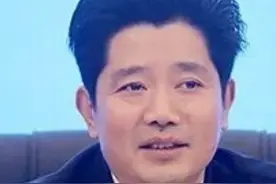 四川省自贡市政府党组成员、副市长黄雪智接受纪律审查和监察调查 #审查调查  #反腐  #说案视频封面