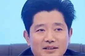 四川省自贡市政府党组成员、副市长黄雪智接受纪律审查和监察调查 #审查调查  #反腐  #说案视频封面