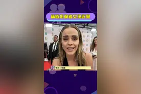 #赫敏扮演者艾玛近照 女神怎么这样了，这都瘦脱相了