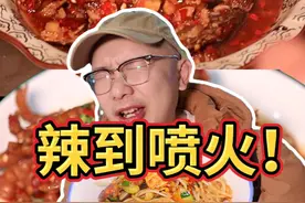 江西小炒果然名不虚传！一道宜春无头鱼直接征服全场！ 江西人视频封面