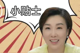秋冬季节让孩子少生病的小贴士 #幼儿园 #育儿 #秋冬季节生病视频封面