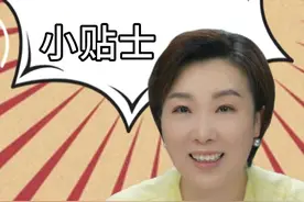 秋冬季节让孩子少生病的小贴士 #幼儿园 #育儿 #秋冬季节生病视频封面