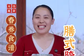家人们快试试这个腌鸡蛋的法子，每个都流油，沙沙的口感，浓郁的香味 #腌鸡蛋 #农村美食 #我的乡村生活 @抖音创作小助手视频封面