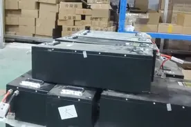 老头乐变了“芯” 行业水太深，电商售卖老头乐，新车安装旧电池，知情人：不止旧，基本都是报废电池#老头乐视频封面