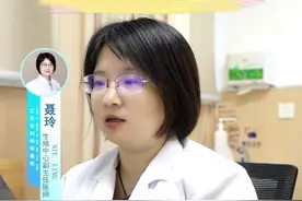 怀孕11周小腹痛？#怀孕 #腹痛 #医学科普视频封面