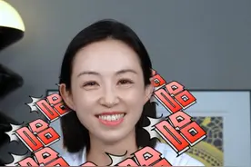 下面长阴虱不要再喷杀虫剂了！让我来告诉你如何护理。 #阴虱 #皮肤病 #硬核皮肤健康宝典 #硬核健康科普行动视频封面
