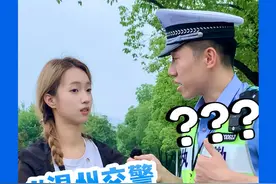 次戴头盔是什么时候？我也不知道… #不戴头盔有多丢脸 #电动车头盔 #街采大学生视频封面