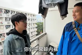 掌握正确的晾晒洗衣方式 才能达到最佳的洗涤效果 #活力28内衣洗衣液