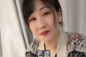 老婆，听说埃及的汇率玩崩了，是什么意思啊？ #记录真实生活 #知识创作人 #夫妻日常视频封面