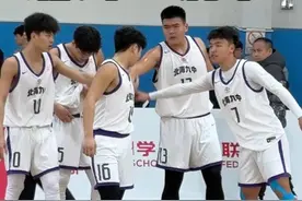【耐高南区赛-北海vs清华】广西狼兵小快灵最后3秒绝杀！！！ #耐高南区赛  #北海九中 #绝杀 #一生只有一次耐高视频封面