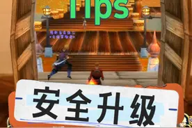 药剂大全和一些安全升级小Tips~~ #魔兽世界 #魔兽世界怀旧服 #魔兽世界硬核模式