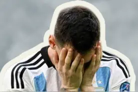 美洲杯决赛告别战梅西受伤离场！替补席掩面哭泣整整三分钟！视频封面