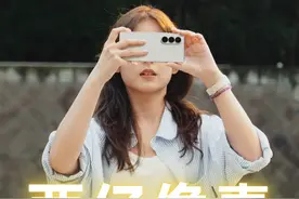 用两亿像素的手机去扫街？三星Galaxy Z Fold7体验 #摄影