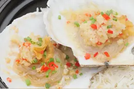 老表这一跤摔的不亏 #农村生活 #干饭 #下饭菜 #剁椒双脆视频封面