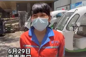 海口一男婴被弃垃圾桶，环卫工人讲述弃婴被发现的经过视频封面
