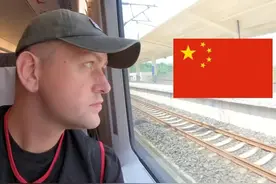 爱尔兰夫妇：乘坐高铁去中国成都🚄视频封面