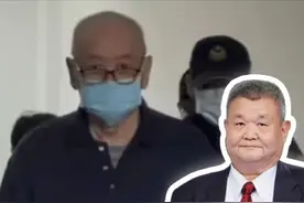 沈柏洋"卖台"不办，高安国为两岸和平努力却被羁押至今，可悲！视频封面