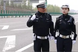 高速行车距离前车有多远？看线！！#交通安全知识点 #法润平安文明相伴 #文明交通携手共创