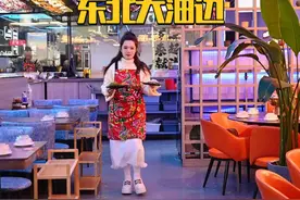 是时候该吃烧烤了，有时间了来平顶山这家店吃东北大油边