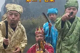 秀才挑战刘三姐第27回 不要跟我批话多，我爱咋过就咋过，你又不是读本科，批话比那文化多。#桂林秀才 #改编歌曲 #三月三 #广西山歌 #刘三姐 @DOU+小助手 @DOU+上热门 @桂林英妹 @桂林志哥视频封面