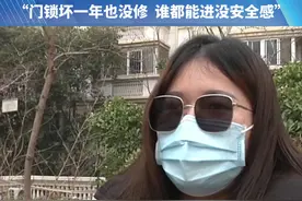 收拾干净房屋退租 却被中介卡押金?（一）#媒体精选计划 #都市接到办 #租房 #退租后的房间视频封面
