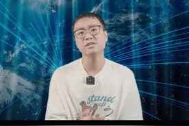 揭秘芯片女王苏姿丰 #amd  #芯片  #苏姿丰