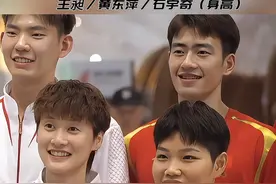 真的有181吗？ #王昶 #石宇奇 #陈雨菲 #黄东萍 #身高视频封面