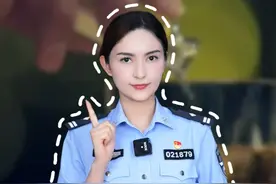 这些迷奸药知识，男生女生一定要看完并牢记于心！ #禁毒 #禁毒宣传 #全民禁毒 #禁毒你我同行 #政媒原创作者联盟 @DOU+小助手