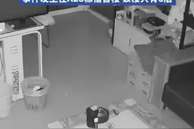 廊坊师范学院回应“地震后学生半小时没走出宿舍楼”（极目新闻） #地震 #逃生 #安全 #平安守护视频封面