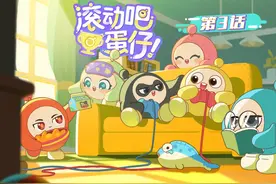 翘首以盼的锦标赛终于要开始了