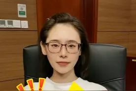 未婚公证书模板下载：中英文对照版及填写指南 未婚公证书不会写？中英文模板+避坑指南来了！2024年各国签证、移民、跨国婚登必备材料，一键解锁！先说模板结构：中文公证词核心信息需含“公证处名称+公证书编号+申请人姓名/性别/出生日期/身份证号+未婚声明”（例：“兹证明XXX，男，XXXX年XX月XX日生，身份证号XXXXXXXX，截至XXXX年XX月XX日在中国境内婚姻登记系统无婚姻登记记录”）；英文部分严格对应，需用“This is to certify that...”句式，结尾加公证处中英文盖章页。下载路径超简单：支付宝/微信搜“跑政通”小程序，选“在线公证-未婚公证”，可以和客服获取免费模板。重点避坑指南：各国格式要求差异大！英国需公证词末尾写明“公证员无利益冲突声明”，澳洲要附公证员签名笔迹备案卡，美国部分州要求公证日期精确到分秒。跑政通经验丰富，系统自动匹配公证书附加证明书（Apostille）格式，避免因格式错误被拒。全程电子化无需到场，再也不用跑公证处蹲材料！#未婚公证 #公证 #单身证明 #公证处 #线上公证