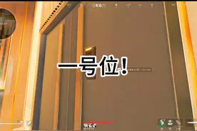 给我八分钟让你爱上绝密跑刀20#三角洲行动 #新年第一把三角洲视频封面