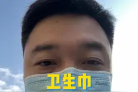 卫生巾止血可以吗？有一种外伤出血不能止血您知道吗？关注我，了解更多急救知识！#卫生巾止血 #卫生巾妙用 #外伤出血 #外伤出血后千万不要这样做 #医学科普视频封面