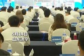 九识智能（华北区）运营中心启动 今天上午，九识智能（华北区）运营中心启动仪式暨500辆九识无人城配车发牌仪式在济宁圣都国际会议中心举行。今后，九识智能将以曲阜为基点分阶段打造区域运营中心，以点带面辐射济宁各县市区，为我市高质量发展和产业升级注入新动能、新活力。视频封面