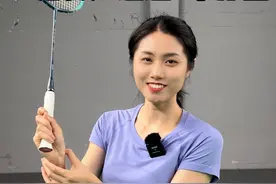 打球手腕疼的根本原因在这里#羽毛球 #羽毛球教学视频封面