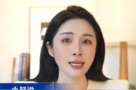 黄金大跌，世界太平？ #黄金大跌#今日黄金大盘价 #今日金价 #小月说 #抖音热评视频封面