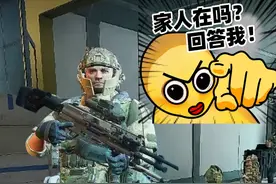 靠送杯子营销，靠开板子护航，行业的耻辱！ 不点名引战了