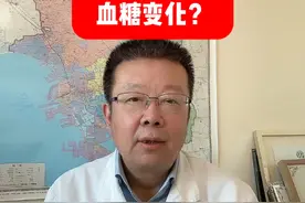 做好血糖管理，及时监测很重要！ #糖尿病 #控糖 #动态血糖仪 #硬核健康科普行动视频封面
