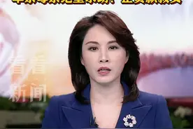 00后女孩疑被"高富帅男友"骗至#缅甸  获救模特#杨泽琪 ：曾在园区见过她 此前演员#王星 也被骗至此处 单亲母亲绝望求助！正贷款救女 #王阳阳 #电诈