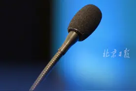 【中国建设银行海南省分行原党委书记、行长梁福成，被查！】据中央纪委国家监委驻中国建设银行纪检监察组、海南省纪委监委消息：中国建设银行海南省分行原党委书记、行长梁福成涉嫌严重违纪违法，目前正接受中央纪委国家监委驻中国建设银行纪检监察组纪律审查和海南省监委监察调查。（中央纪委国家监委网站）#梁福成被查视频封面