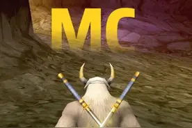 魔兽世界：我是MC老魏带你重温MC！ #魔兽世界 #熔火之心视频封面