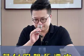 茅台的嫡系酒中，赖茅的定位为何更高？#赖茅#酱香型白酒 #老韩拎壶冲视频封面